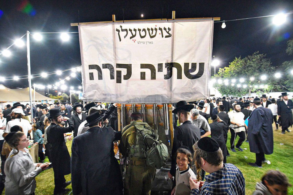 תשעה באב בעיר האבות חברון