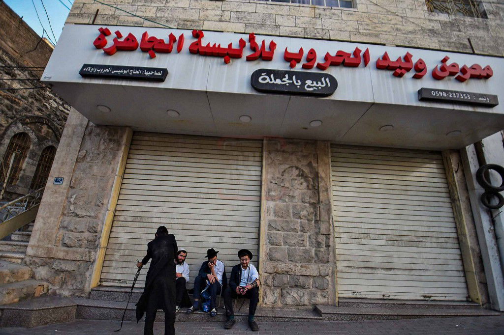 תשעה באב בעיר האבות חברון