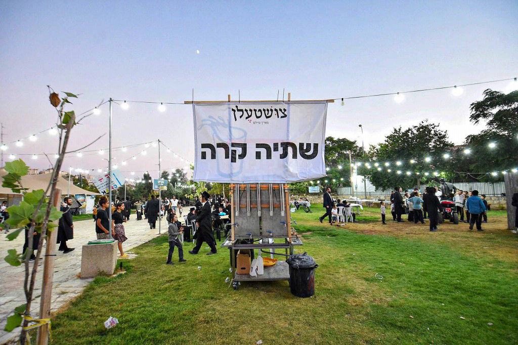 תשעה באב בעיר האבות חברון