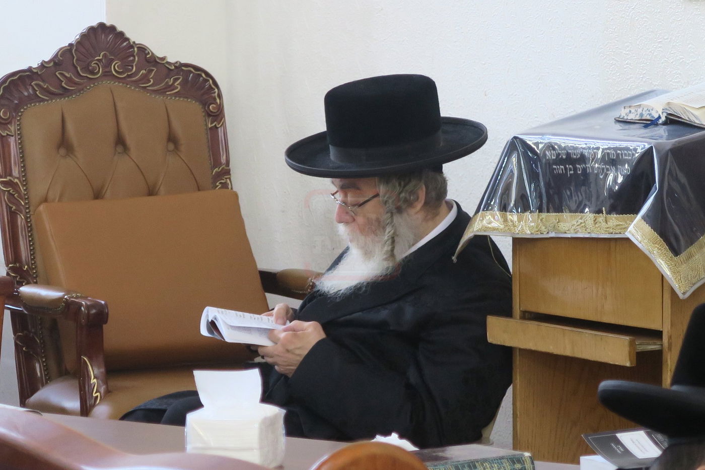 תשאה באב בחצה"ק שידלובצא