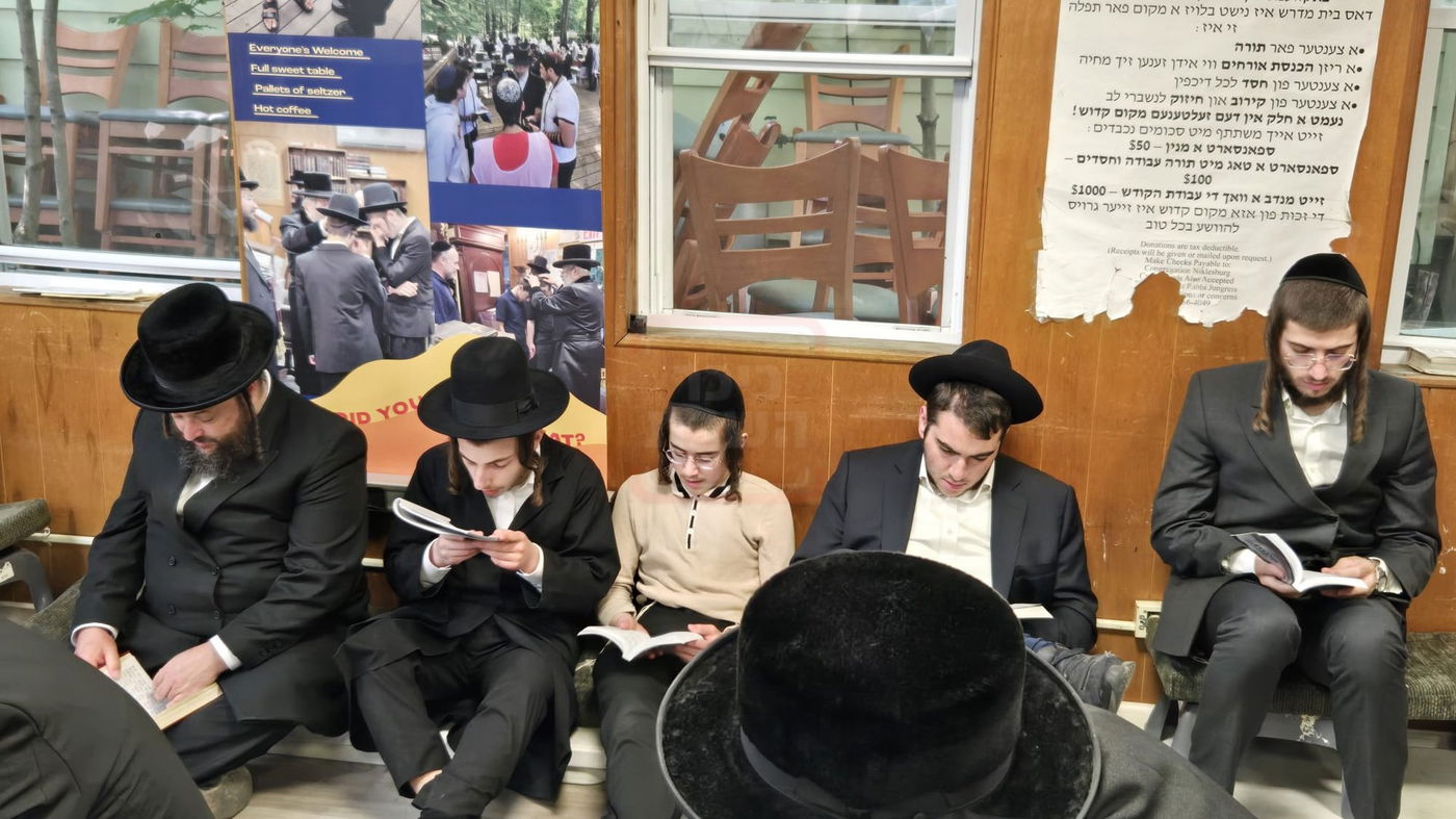 תשעה באב בחצה"ק ניקלשבורג בקאנטרי בוואודבוירן