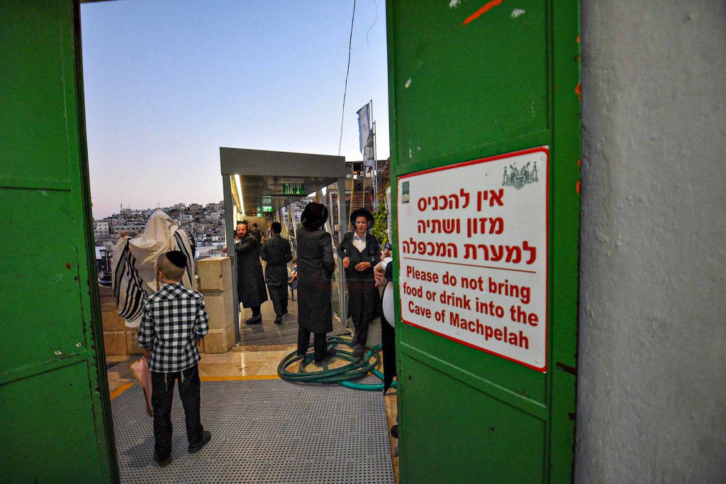 תשעה באב בעיר האבות חברון