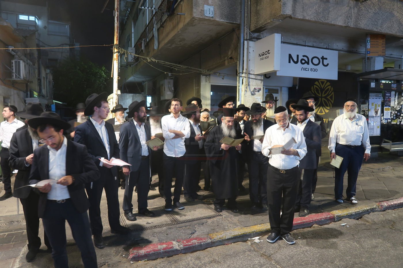 הגאון רבי ניסים בן שמעון בקידוש לבנה