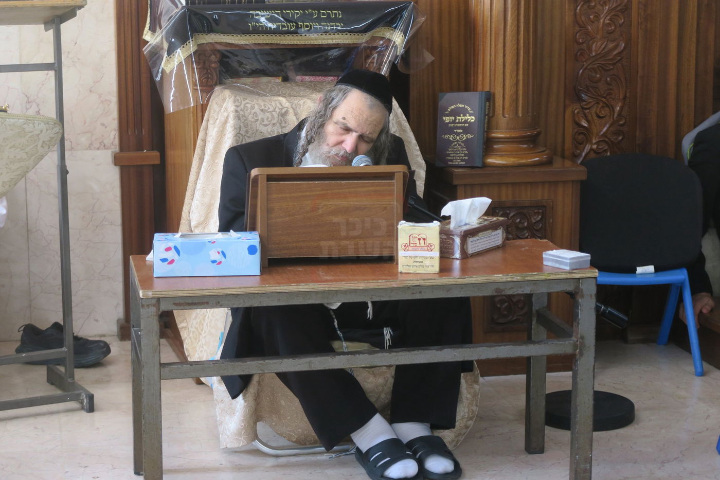 תשעה באב אצל הגר"ש ארוש