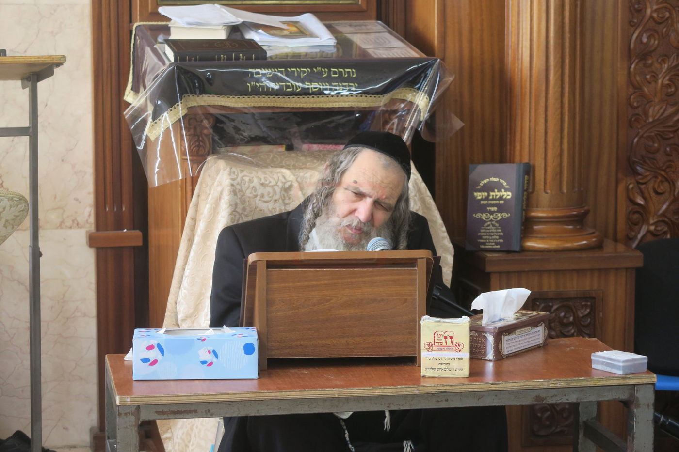 תשעה באב אצל הגר"ש ארוש