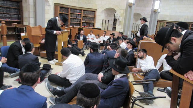 תשעה באב אצל הגאון הרב שמואל בצלאל