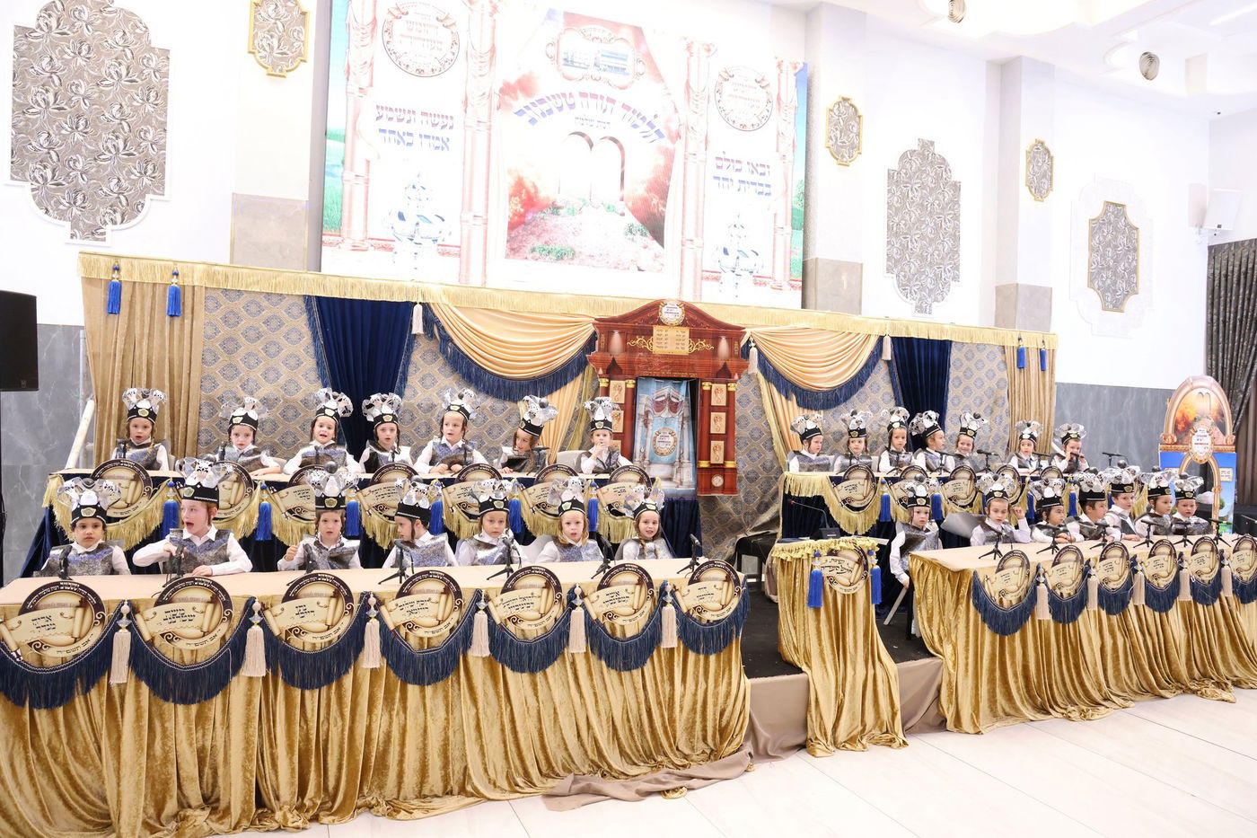 מסיבת חומש בתלמוד תורה טשכנוב