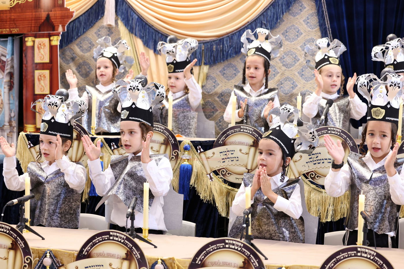 מסיבת חומש בתלמוד תורה טשכנוב