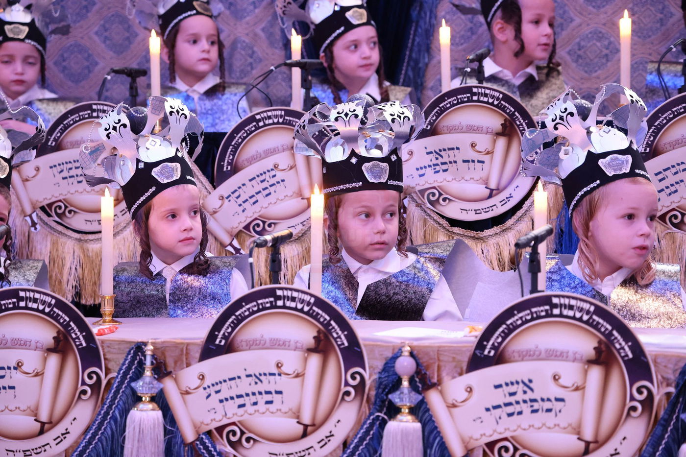 מסיבת חומש בתלמוד תורה טשכנוב