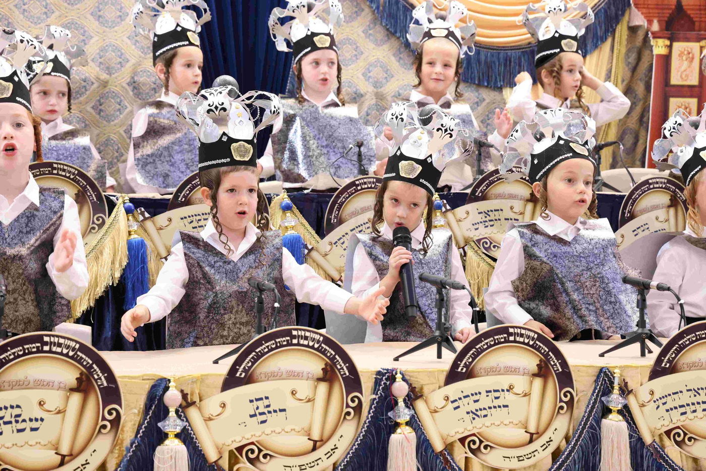 מסיבת חומש בתלמוד תורה טשכנוב