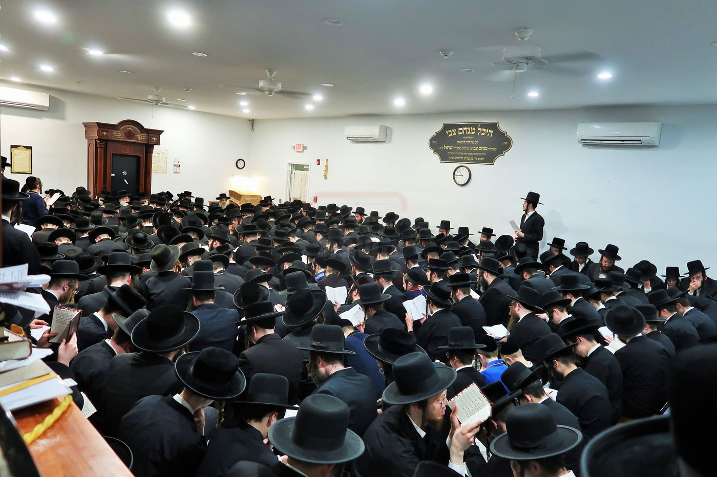 תשעה באב בחצה"ק סאטמר