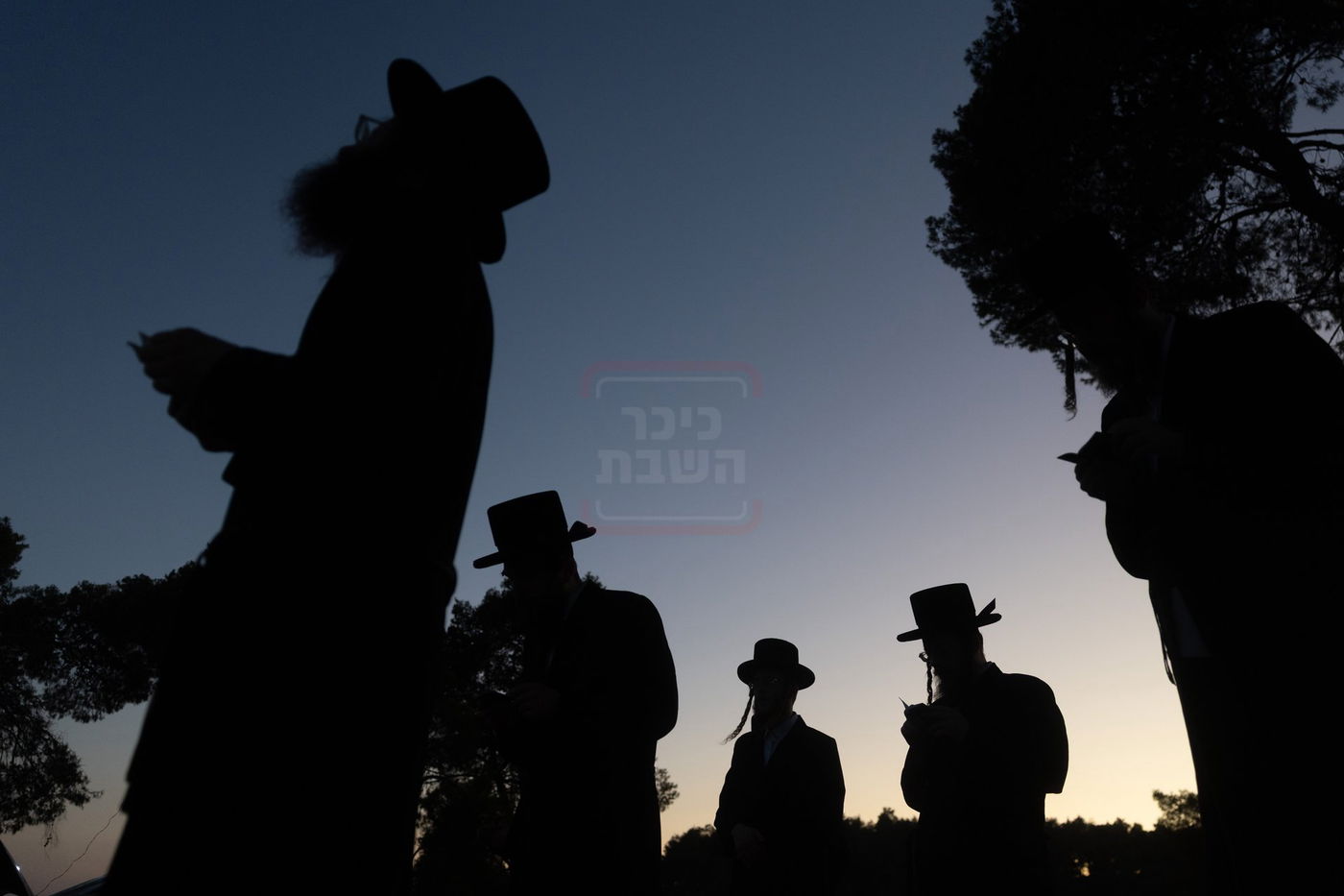 בין הזמנים ליד בית שמש