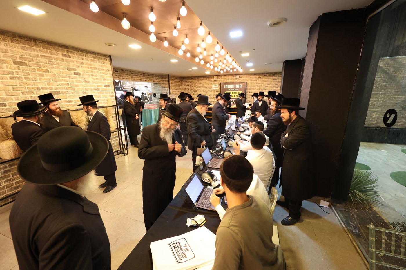 כינוס חסידי ויז'ניץ במושב אורה