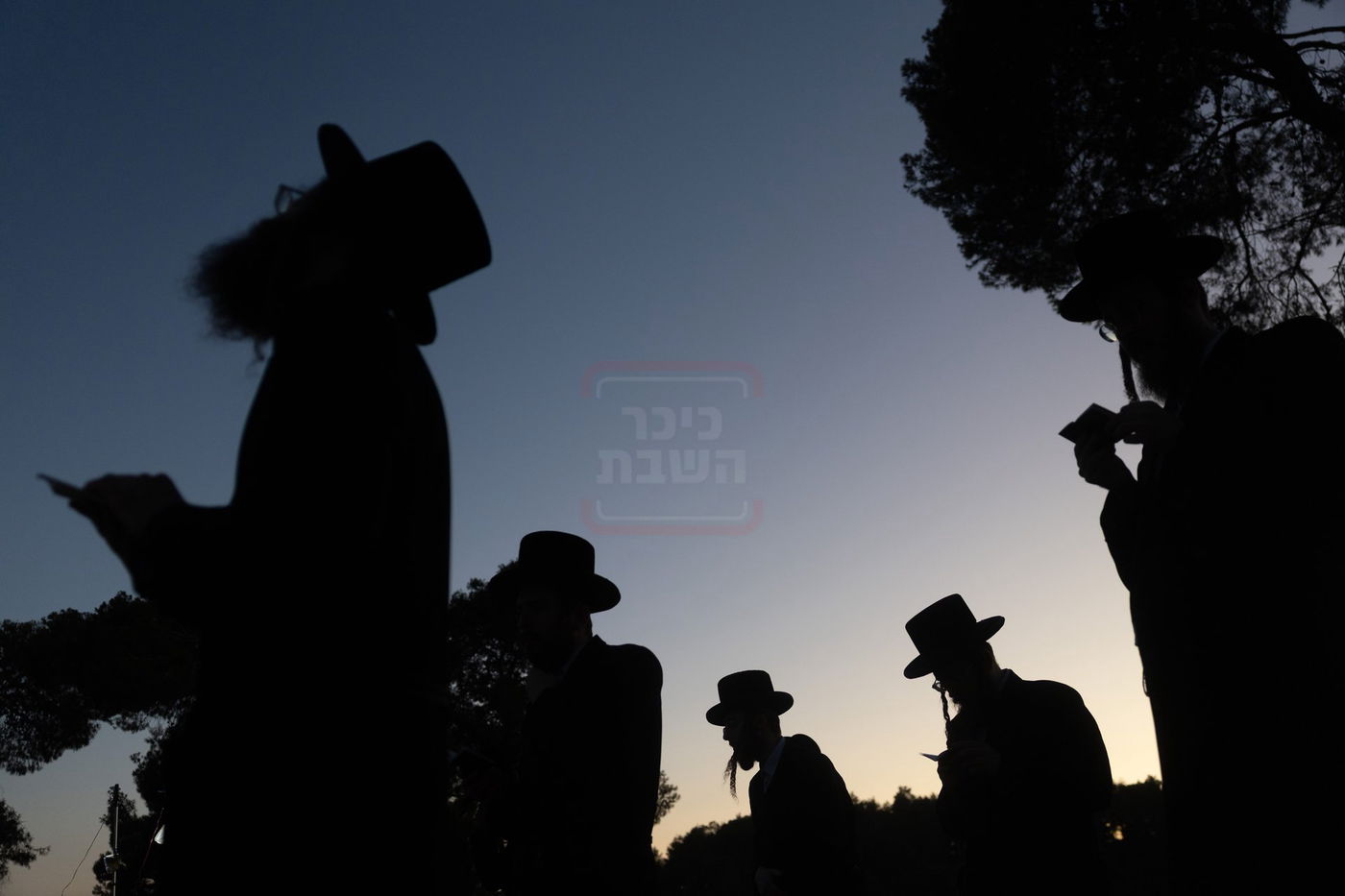 בין הזמנים ליד בית שמש