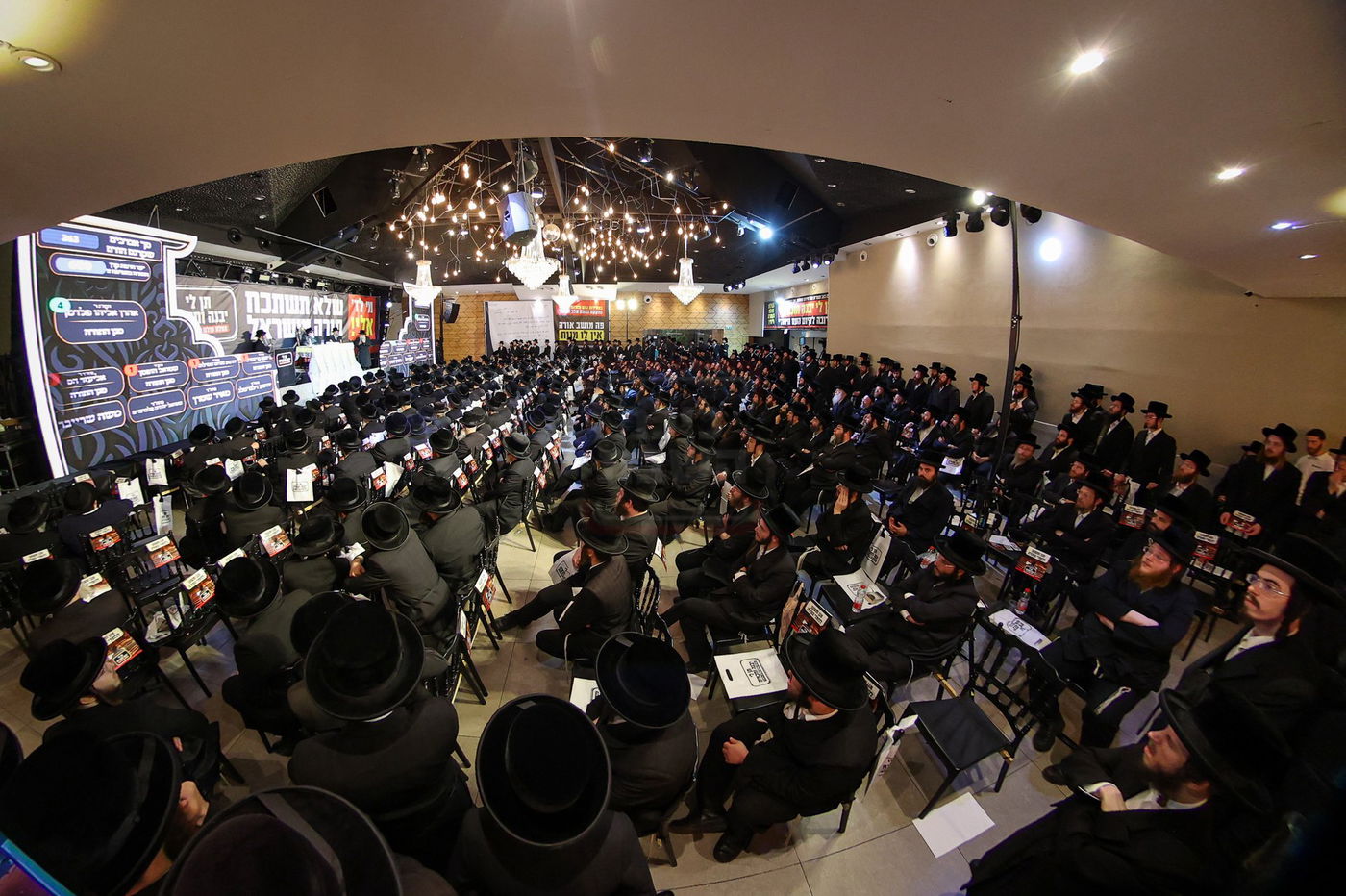 כינוס חסידי ויז'ניץ במושב אורה