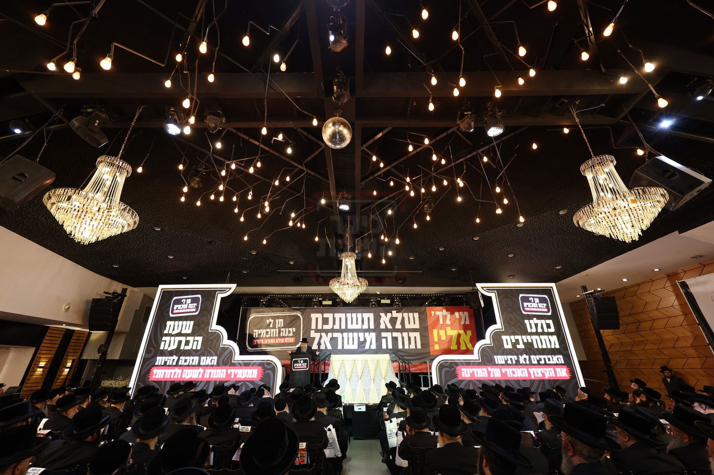 כינוס חסידי ויז'ניץ במושב אורה