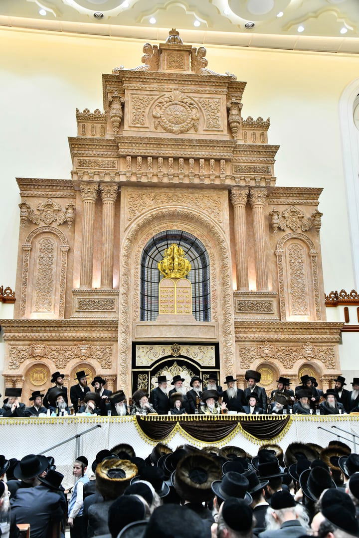 שמחת בית ויז'ניץ