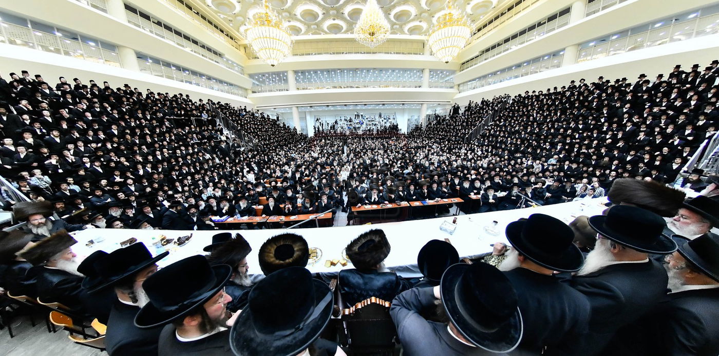 שמחת בית ויז'ניץ