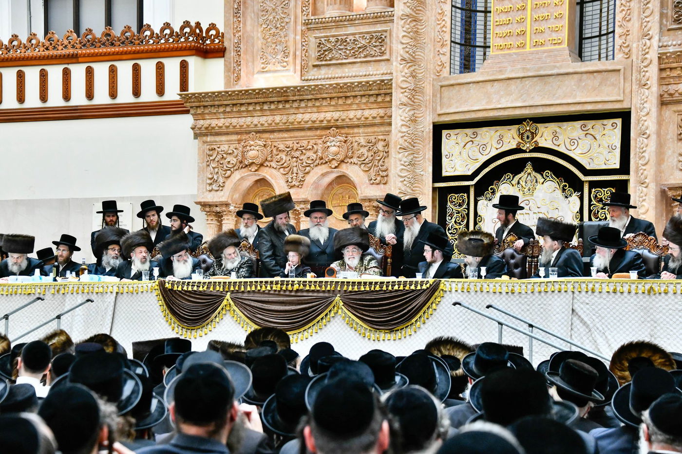 שמחת בית ויז'ניץ