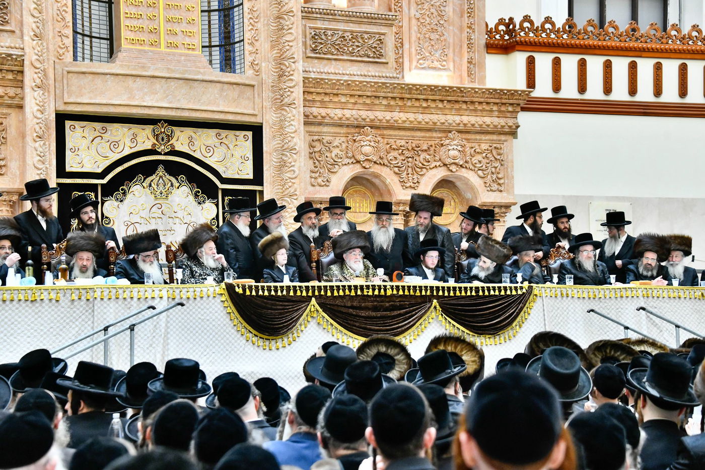 שמחת בית ויז'ניץ