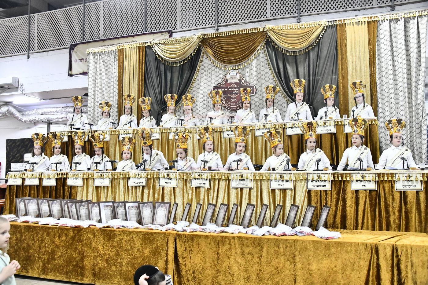 סיום חמשה חומשי תורה במכנובקא בעלזא