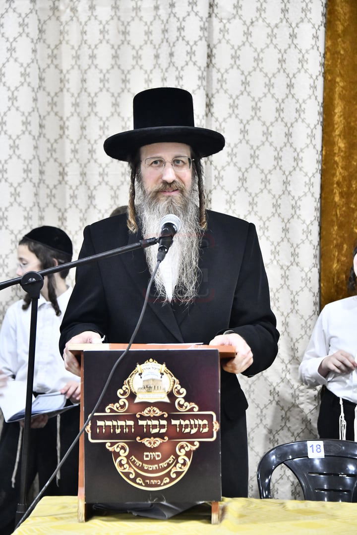 סיום חמשה חומשי תורה במכנובקא בעלזא