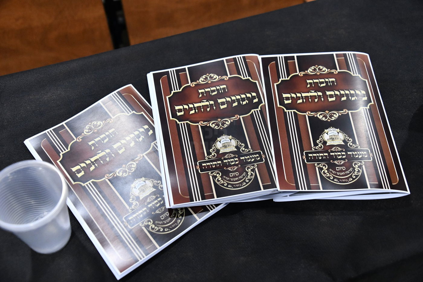 סיום חמשה חומשי תורה במכנובקא בעלזא