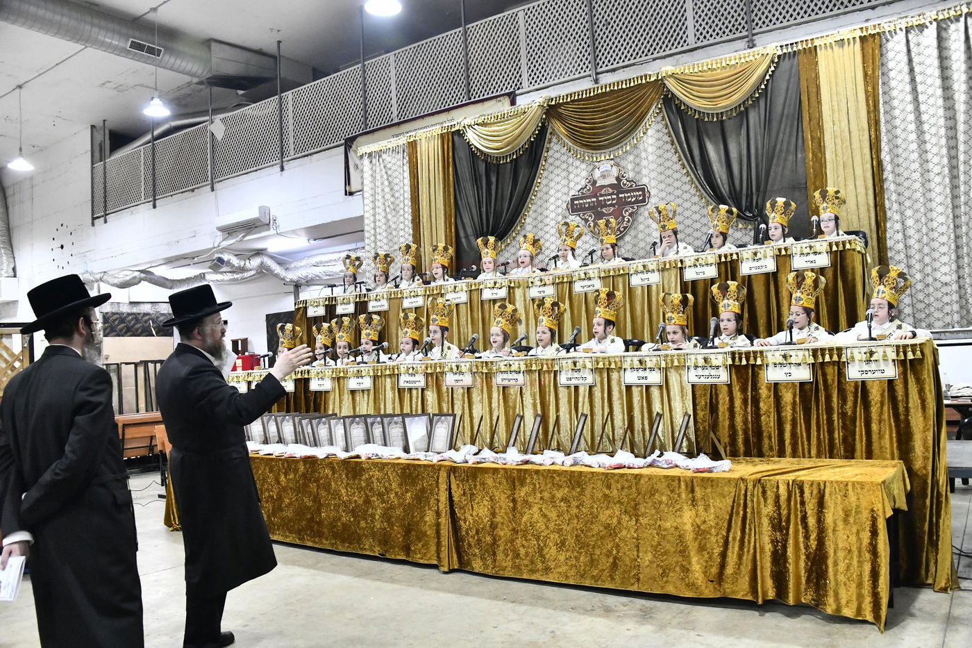 סיום חמשה חומשי תורה במכנובקא בעלזא