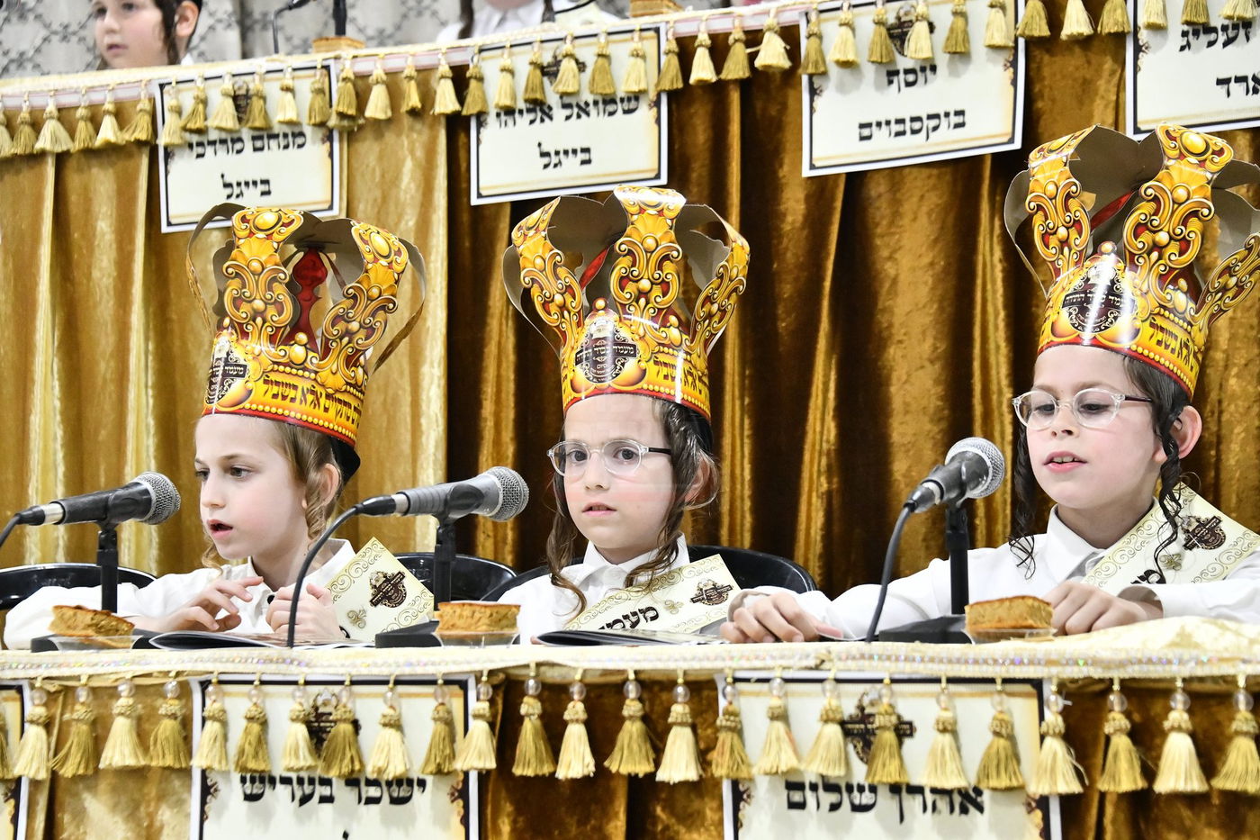 סיום חמשה חומשי תורה במכנובקא בעלזא