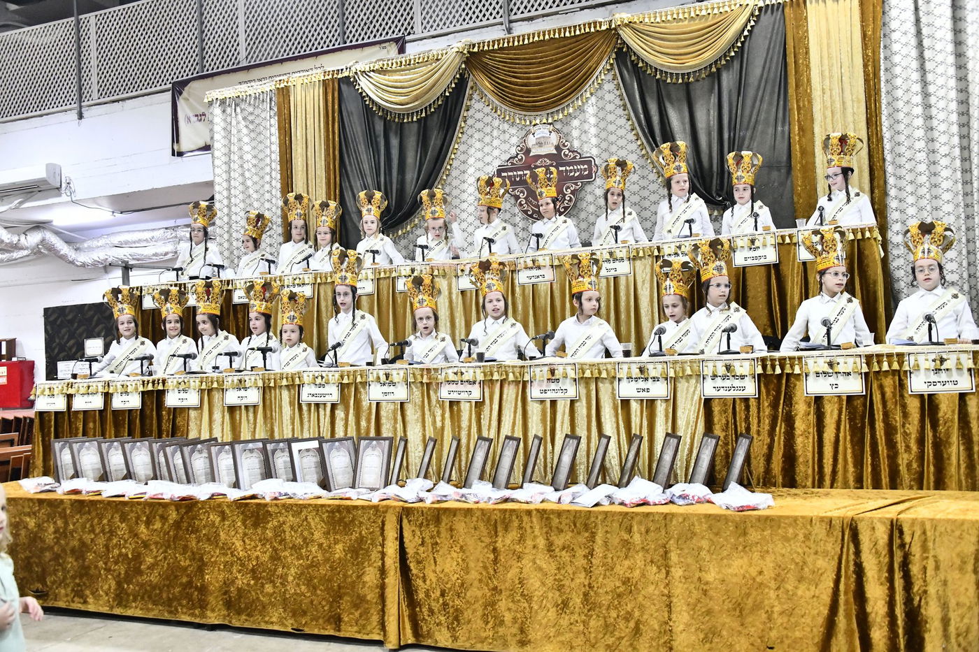 סיום חמשה חומשי תורה במכנובקא בעלזא