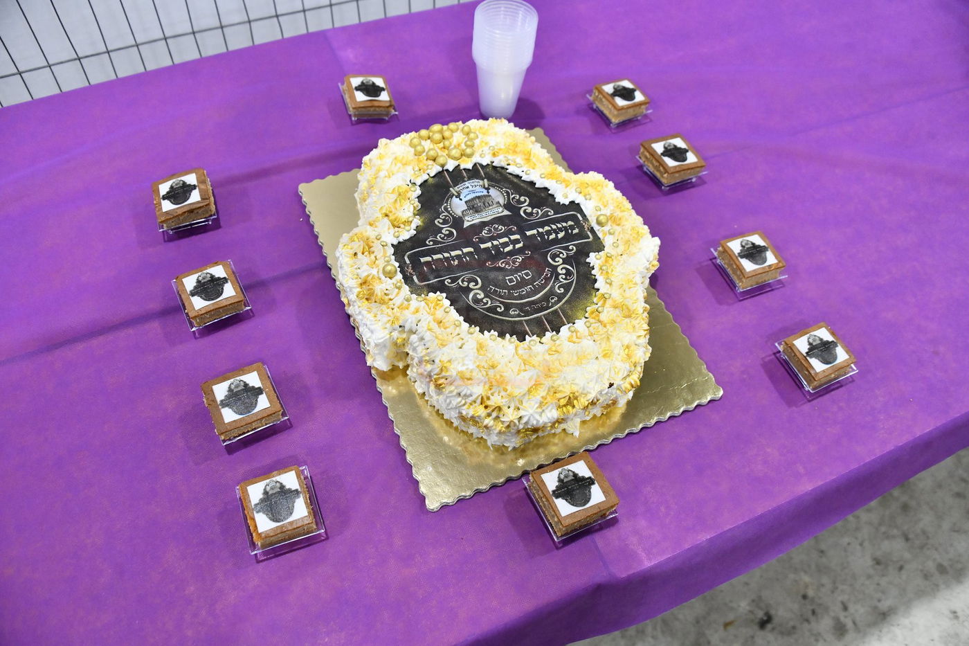 סיום חמשה חומשי תורה במכנובקא בעלזא