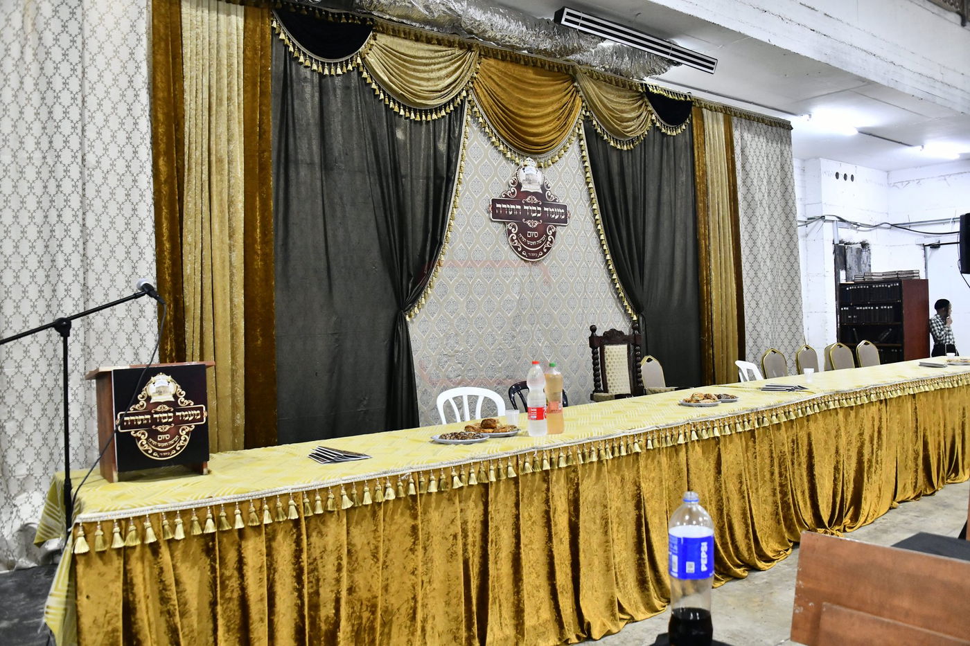 סיום חמשה חומשי תורה במכנובקא בעלזא