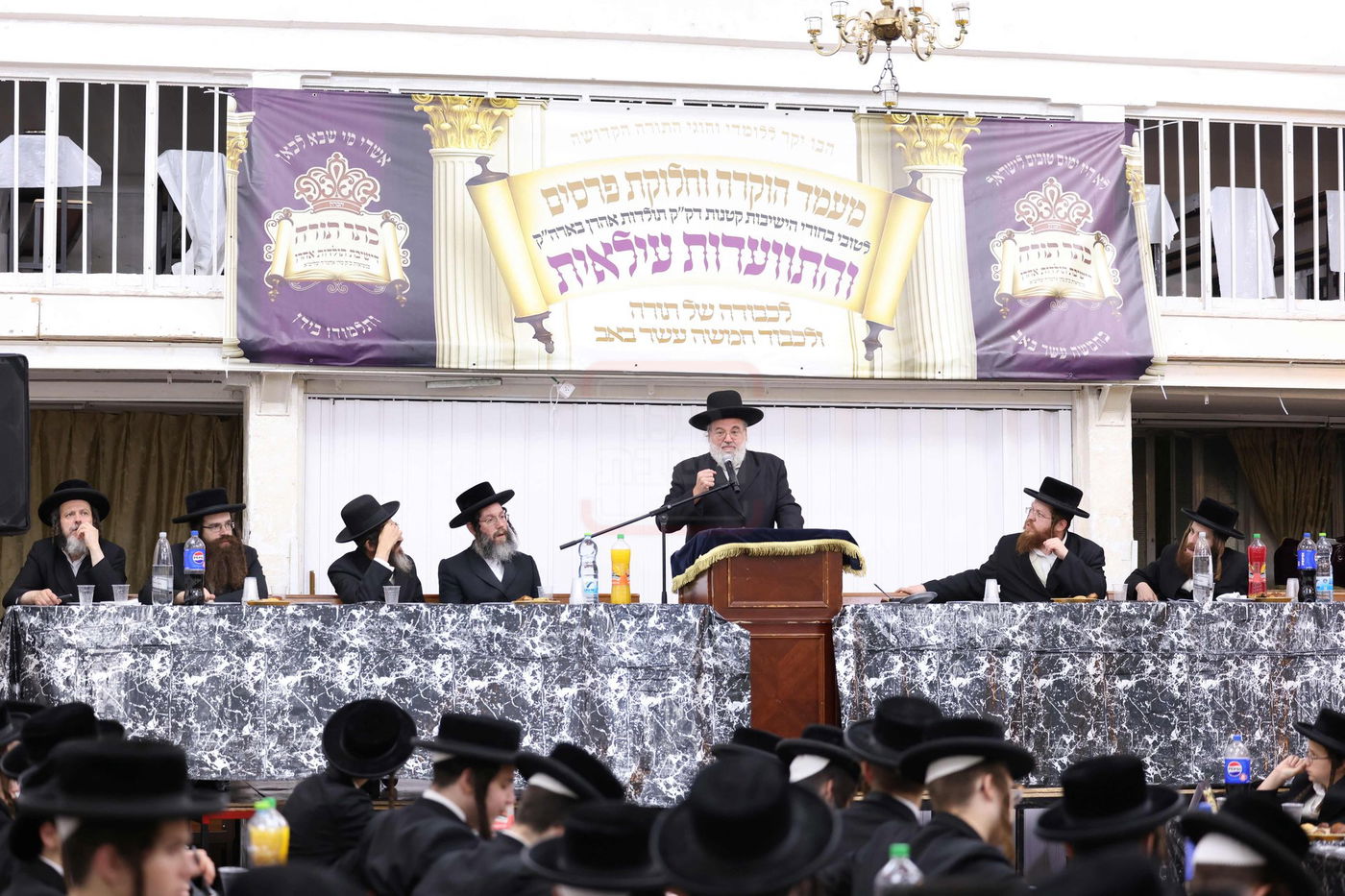 חלוקת פרסים לתלמידי ישיבת 'תולדות אהרן'