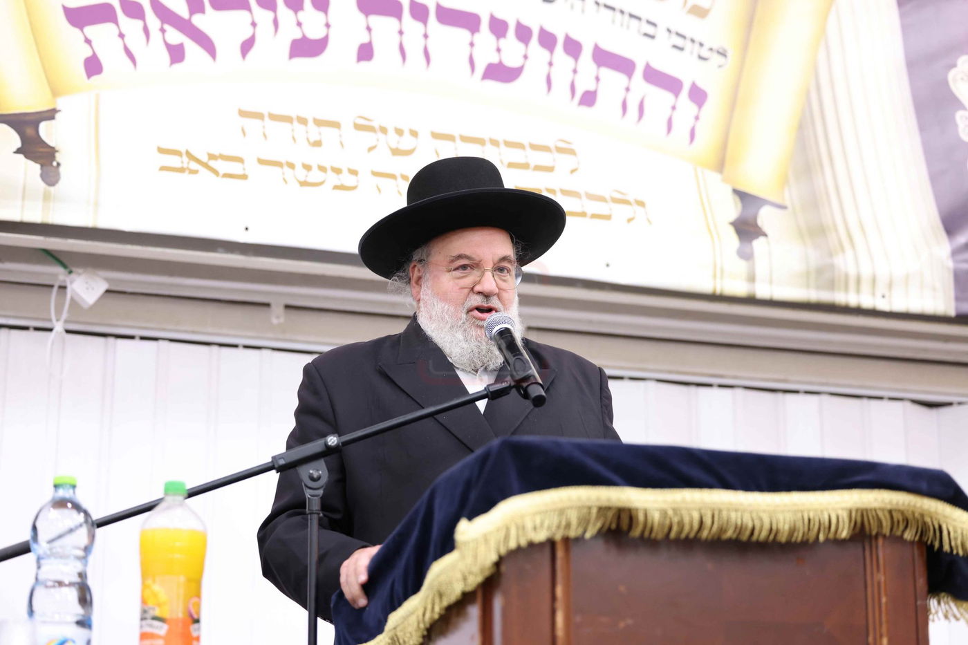 חלוקת פרסים לתלמידי ישיבת 'תולדות אהרן'