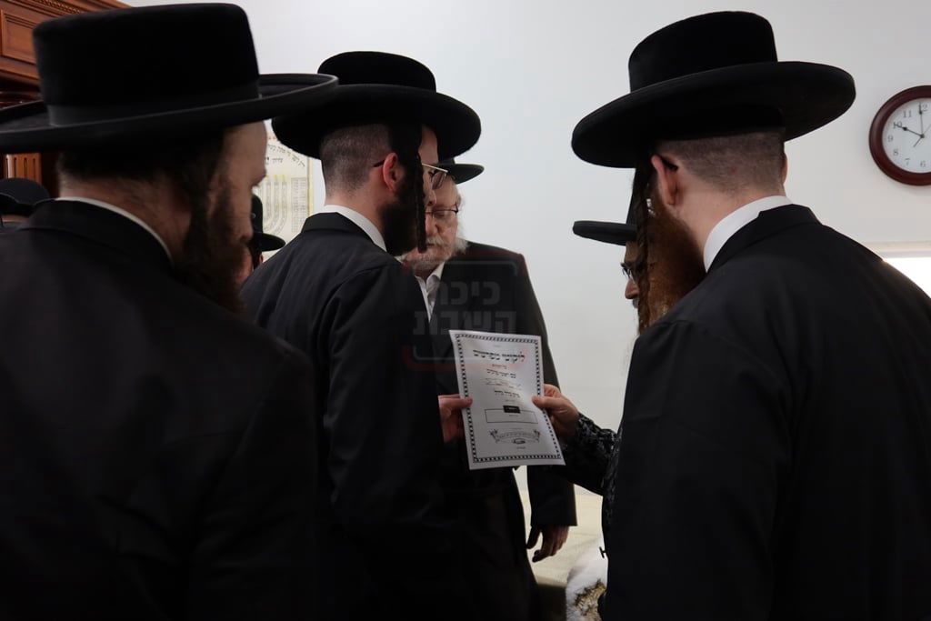 האדמור מסאטמר במנוחה בניו העמפשיר