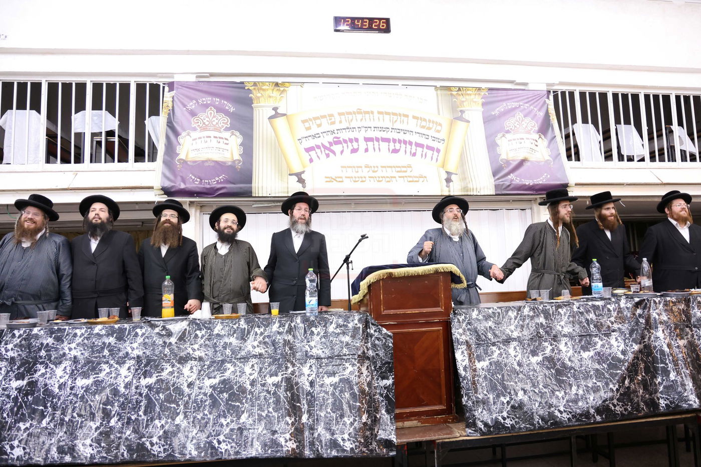 חלוקת פרסים לתלמידי ישיבת 'תולדות אהרן'