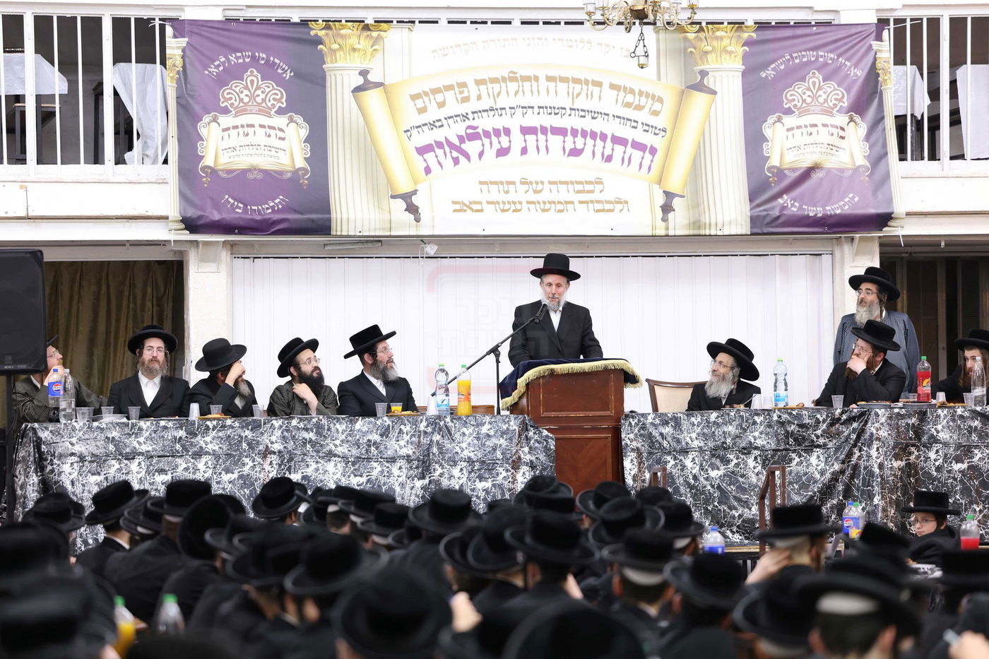 חלוקת פרסים לתלמידי ישיבת 'תולדות אהרן'