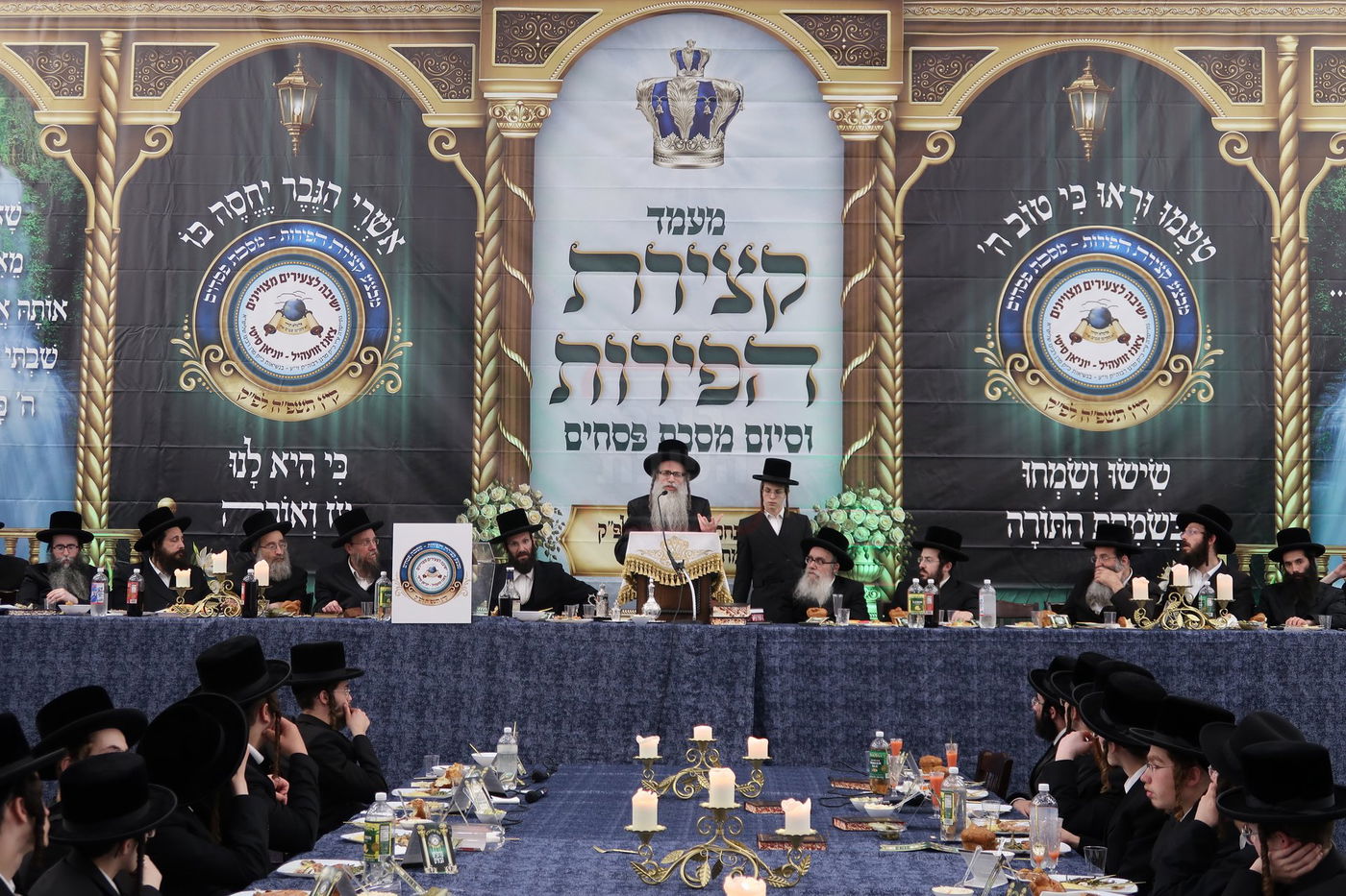 סיום מסכת פסחים בישיבת צאנז זוועהיל