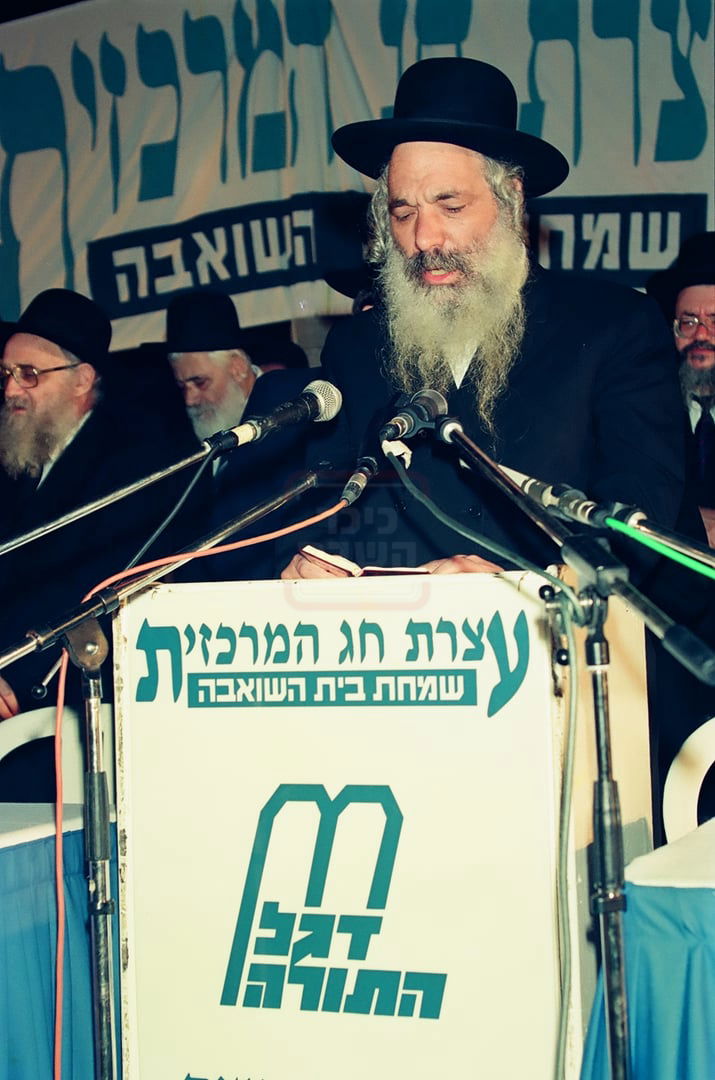 מראות חייו של הגאון רבי ברוך שמואל דויטש זצ"ל