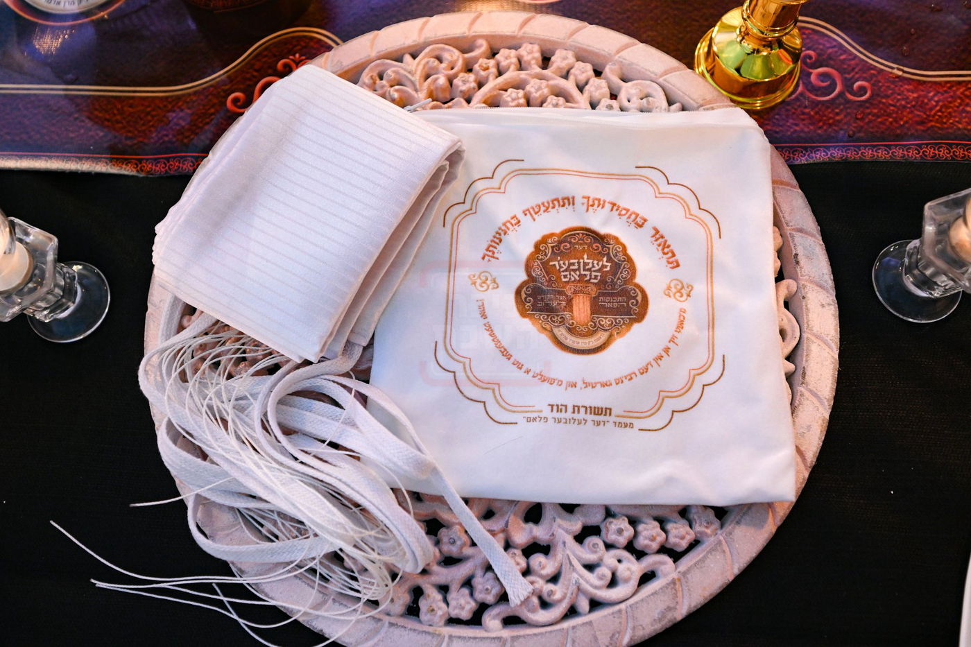 הדינר היוקרתי בלעלוב