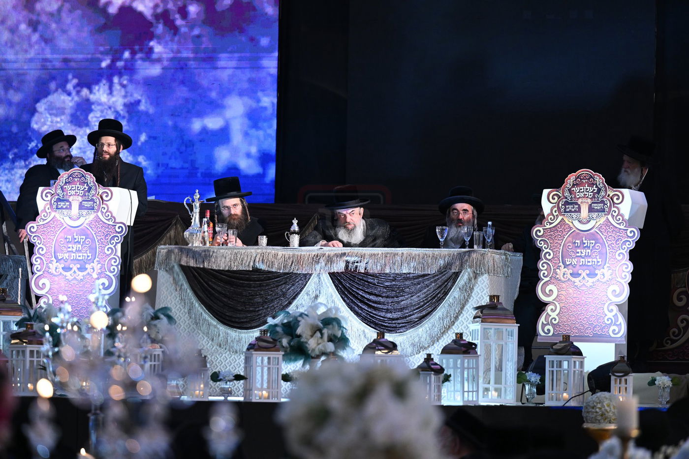 הדינר היוקרתי בלעלוב