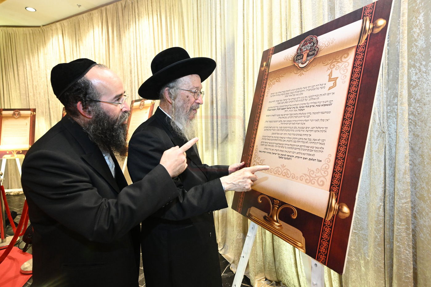 הדינר היוקרתי בלעלוב