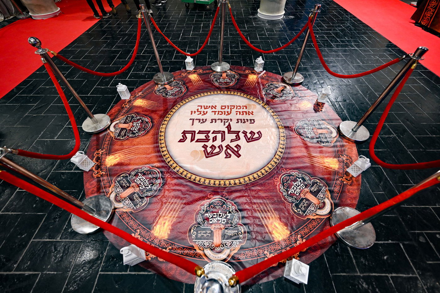 הדינר היוקרתי בלעלוב