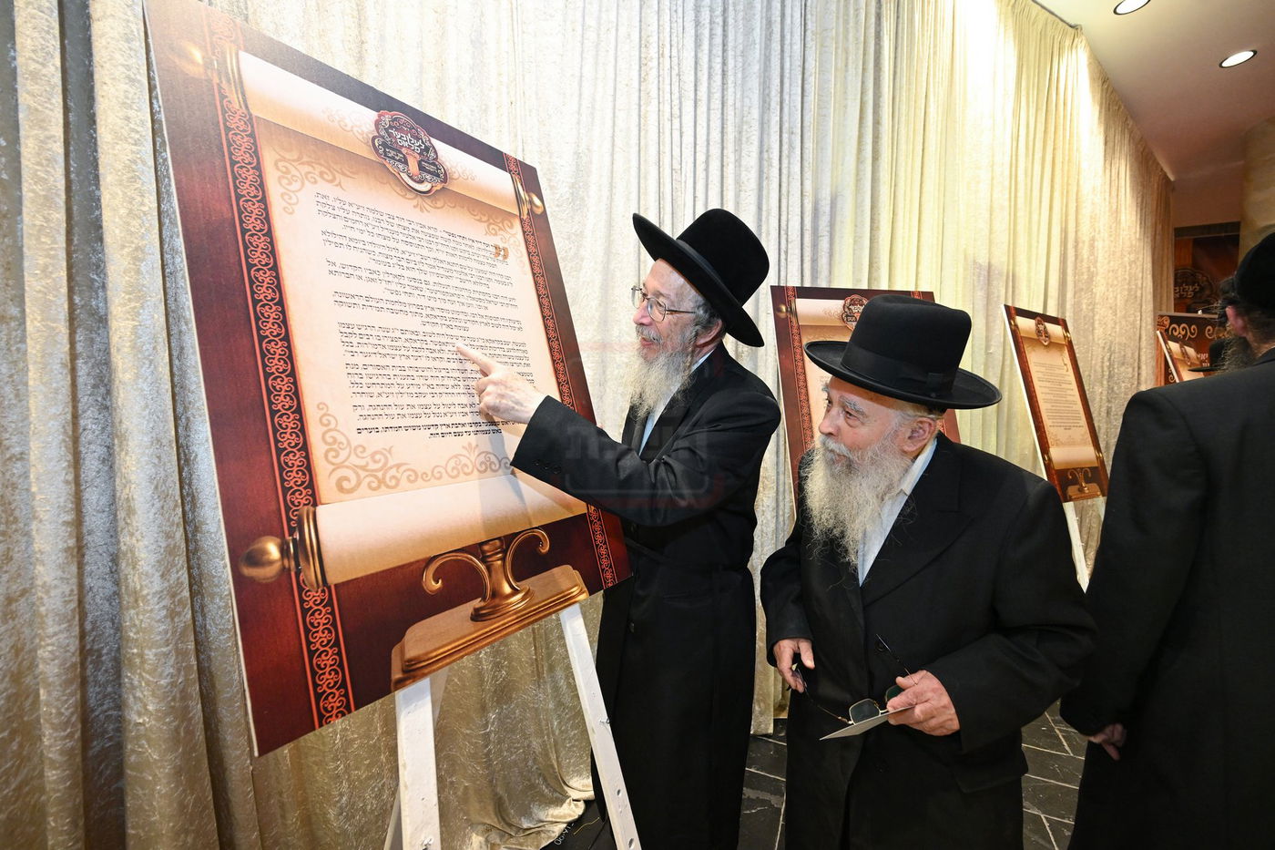 הדינר היוקרתי בלעלוב