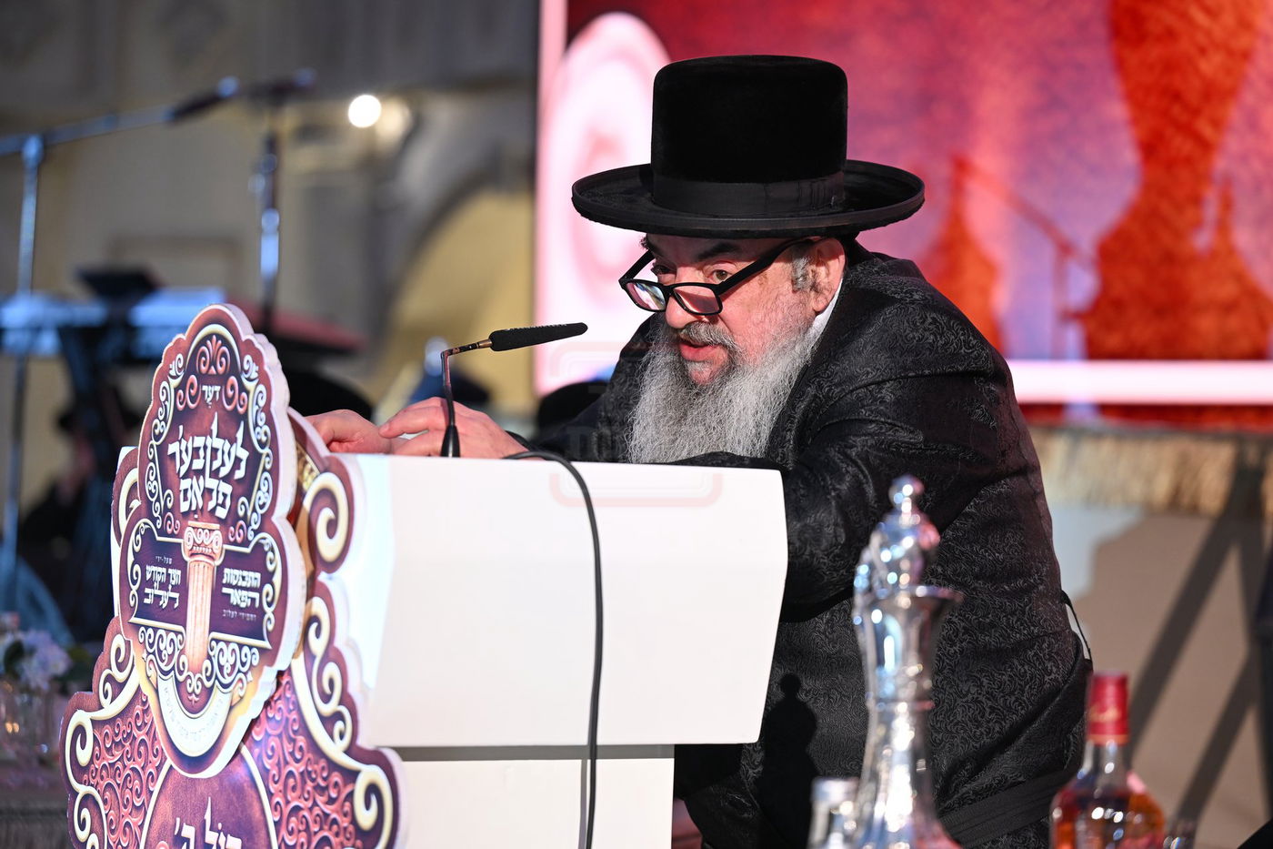 הדינר היוקרתי בלעלוב