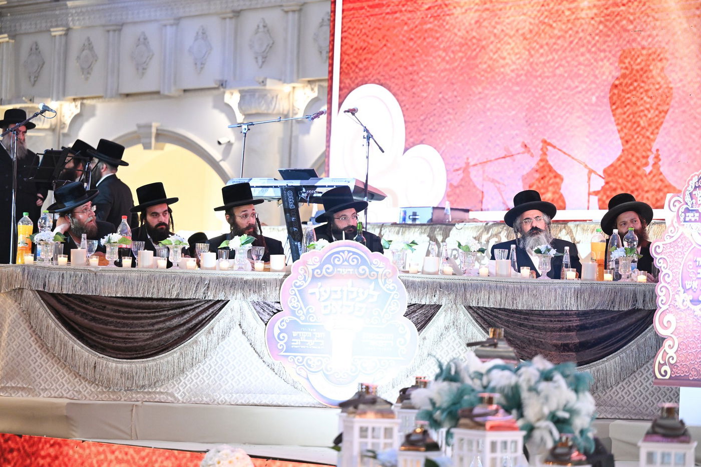 הדינר היוקרתי בלעלוב