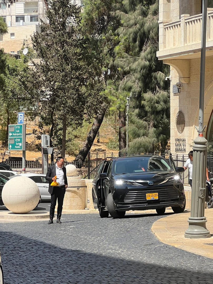 זופניק בכיכר | כל התמונות, הנייעס והחשיפות של בין הזמנים