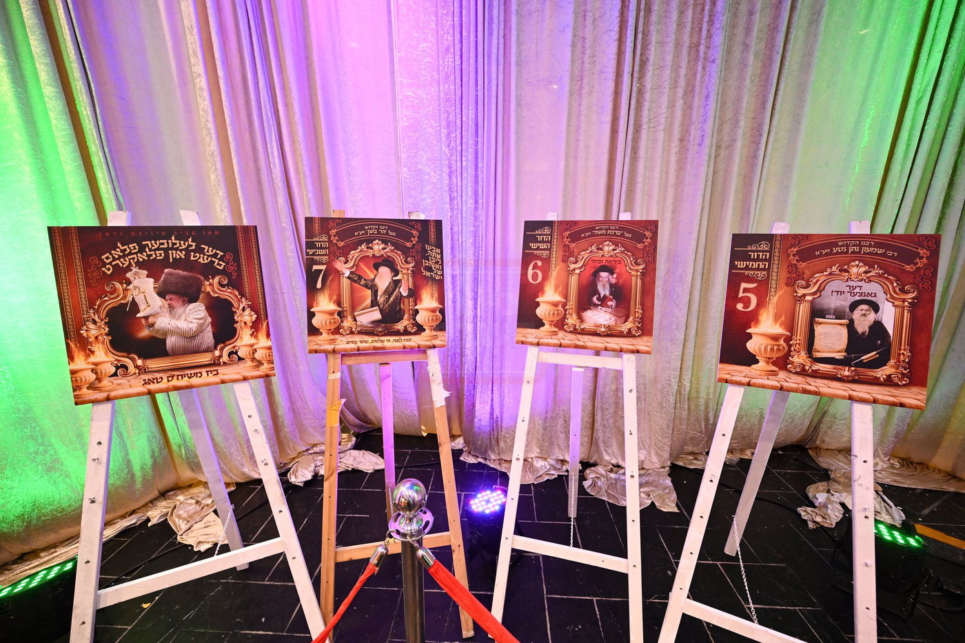 הדינר היוקרתי בלעלוב