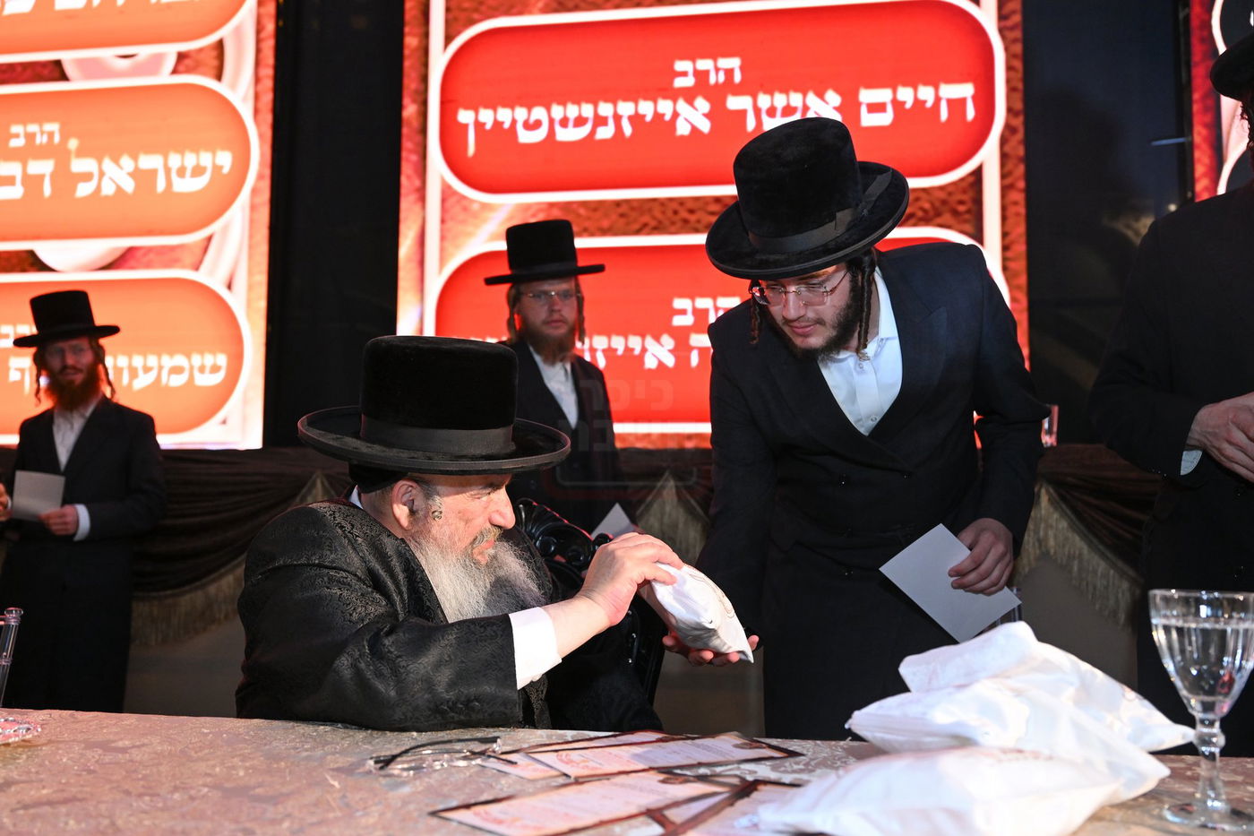 הדינר היוקרתי בלעלוב