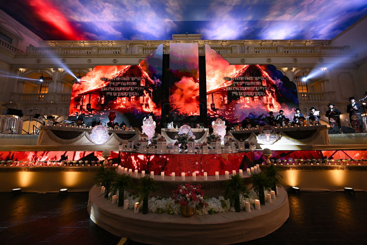 הדינר היוקרתי בלעלוב